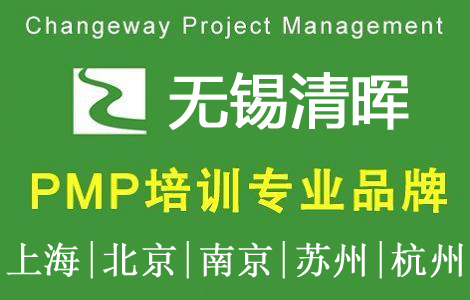 �啟�Ŀ����(�o�a)��Ӗ�c��ԇ����PMP��Ӗ�Fُ